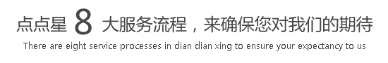 不要舔了高潮了操